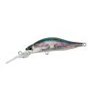 Beste Pirce 🛒 Produkter DUO Realis Rozante Shad 57MR (Wakasagi) 👏